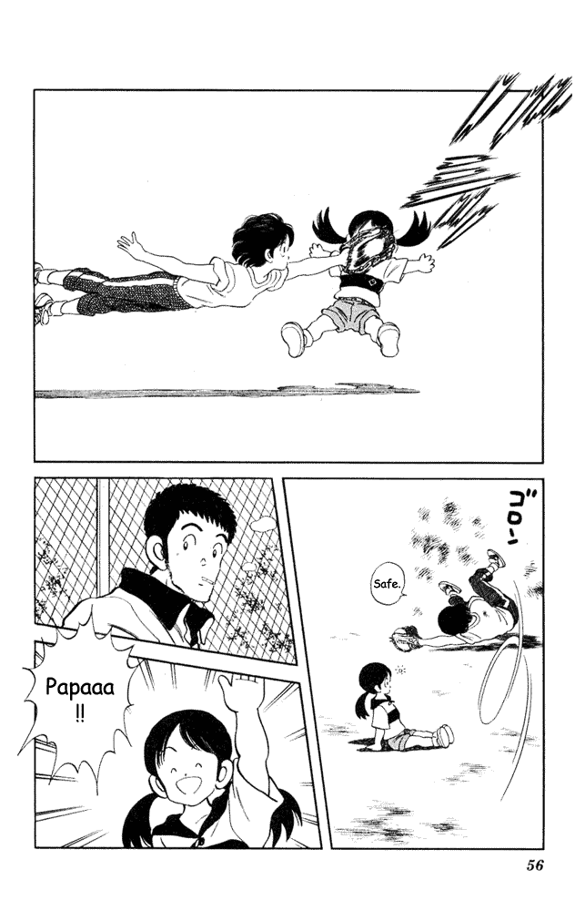 img Slow Step 6